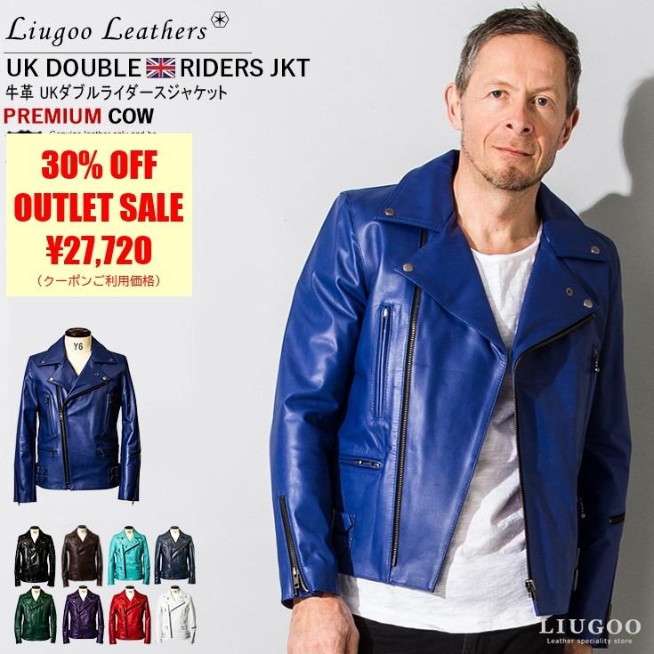 【50%OFFクーポン】Liugoo Leathers 本革 UKダブルライダースジャケット メンズ リューグーレザーズ DRY02A  ダブルライダース | Liugoo Leathers