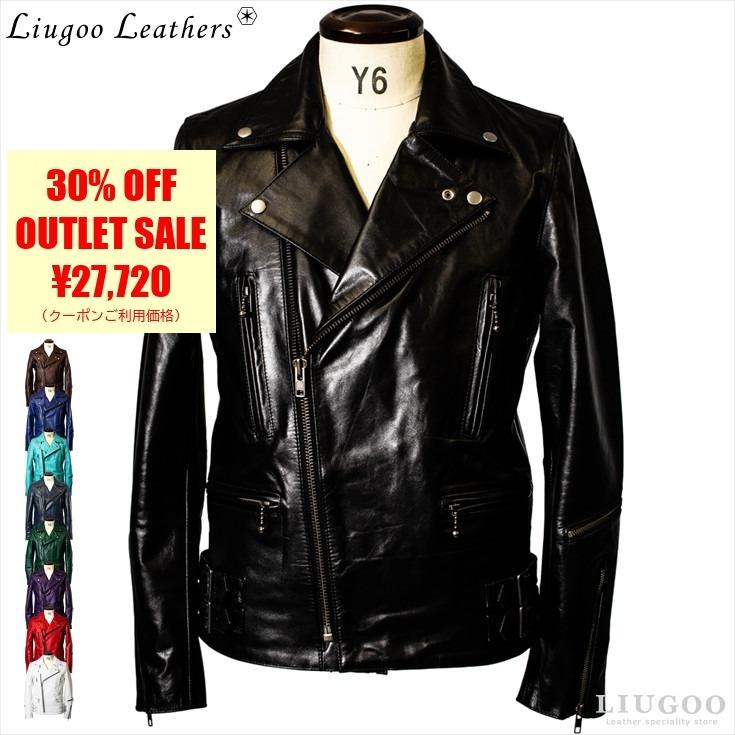 Liugoo Leathers 本革 UKダブルライダースジャケット メンズ