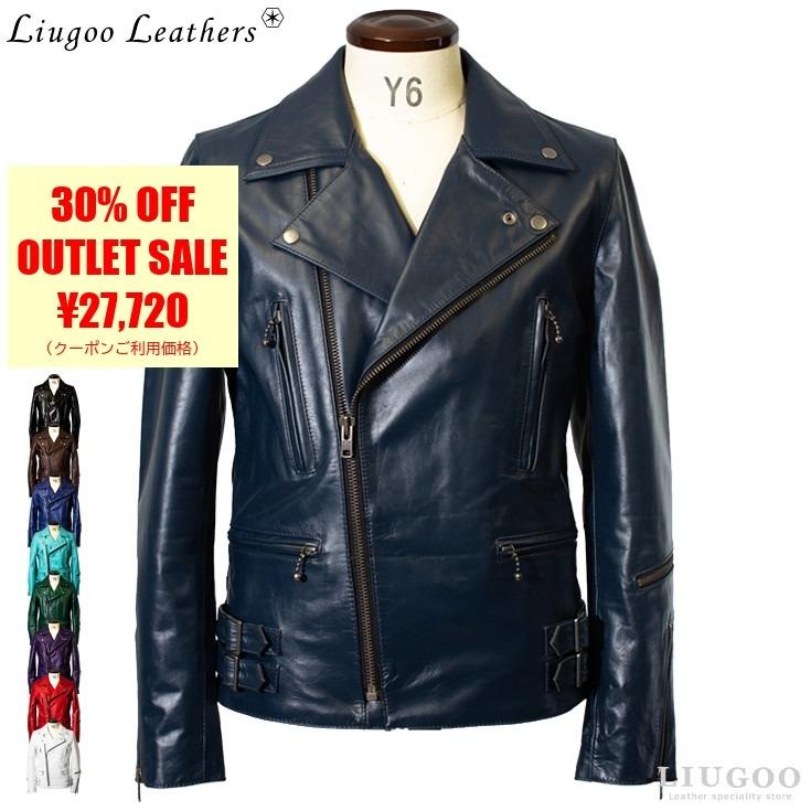 Liugoo Leathers 【50%OFFクーポン】Liugoo Leathers 本革 UKダブル
