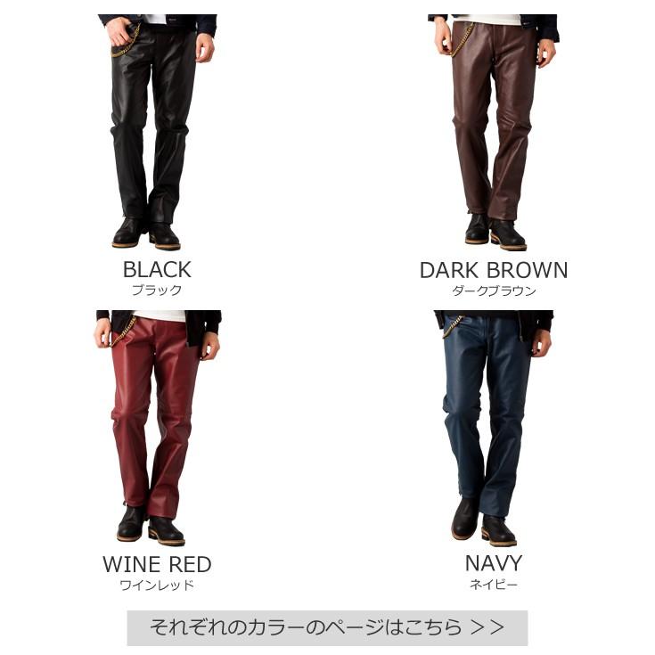 Liugoo Leathers 本革レギュラーフィットレザーパンツ　34インチ Liugoo Leathers 【30%OFFクーポン】Liugoo Leathers 本革 レギュラー