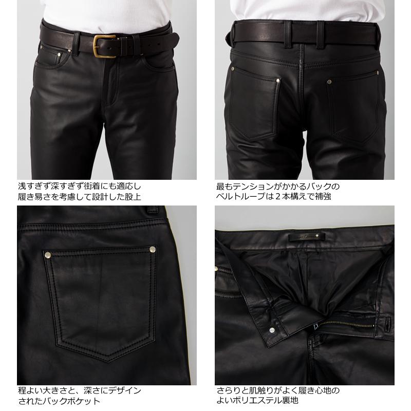 Liugoo Leathers 本革 スリムフィットレザーパンツ メンズ Liugoo Leathers 本革 スリムフィットレザーパンツ メンズ