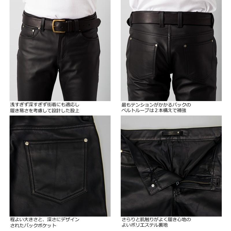 Liugoo Leathers 本革 スリムフィットレザーパンツ メンズ リューグー