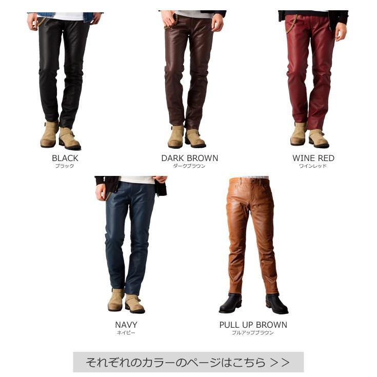 【30%OFFクーポン】Liugoo Leathers 本革 スリムフィットレザーパンツ メンズ リューグーレザーズ STP02A  革パンツ 皮パンツ バイカーパンツの画像