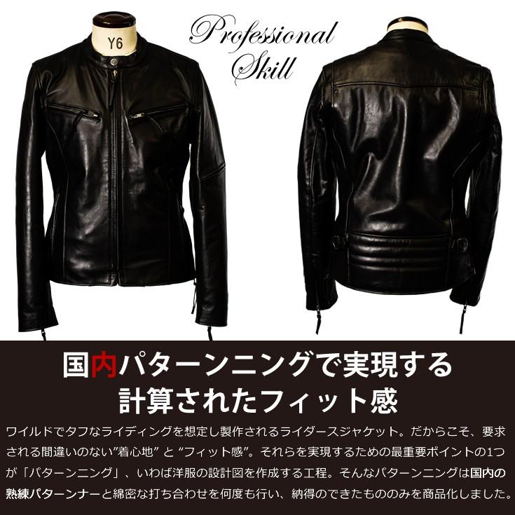 Liugoo Leathers 本革 高機能防寒仕様シングルライダースジャケット メンズ リューグーレザーズ SRSCW01C  レザージャケット バイカージャケット｜liugoo｜05