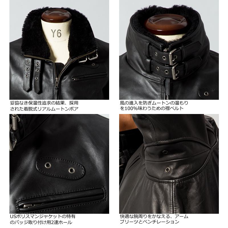 Liugoo Leathers 本革 高機能防寒仕様襟ボアハイネックシングル Liugoo Leathers 本革 高機能防寒仕様襟ボアハイネックシングル