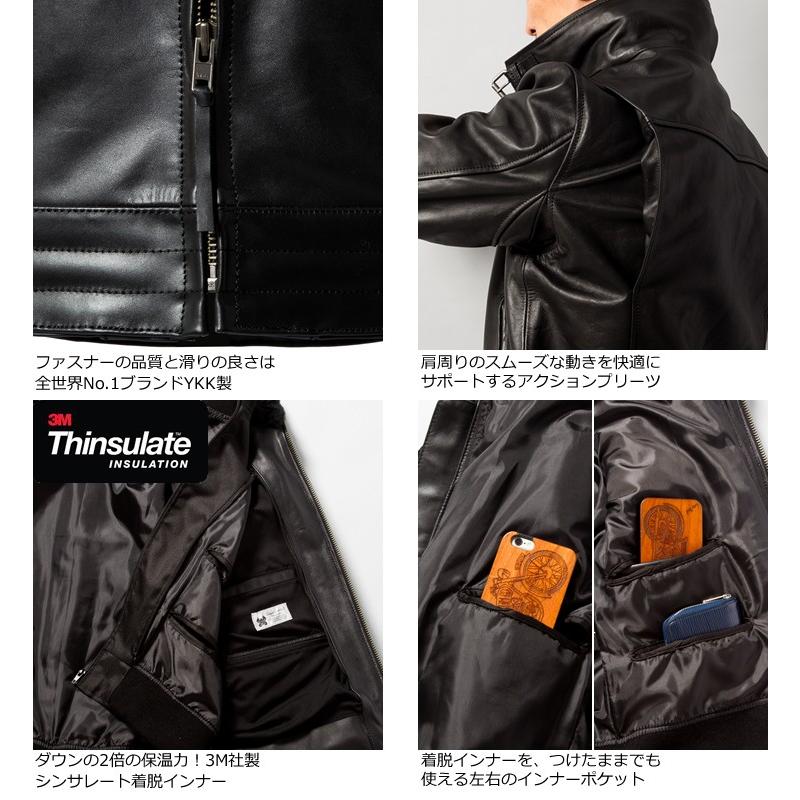 Liugoo Leathers 本革 高機能防寒仕様襟ボアハイネックシングル 