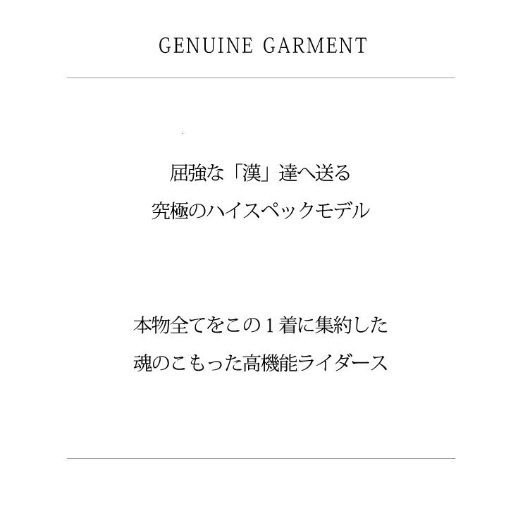 【20周年記念10%OFFクーポン】本革 高機能防寒仕様襟ボアハイネックシングルライダースジャケット メンズ SRYCW01C レザージャケット バイカージャケット | Liugoo Leathers | 02