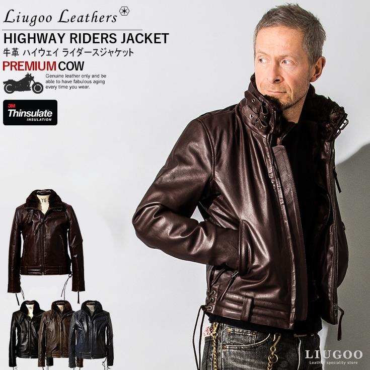 Liugoo Leathers 本革 高機能防寒仕様襟ボアハイネックシングル Liugoo Leathers 本革 高機能防寒仕様襟ボアハイネックシングル