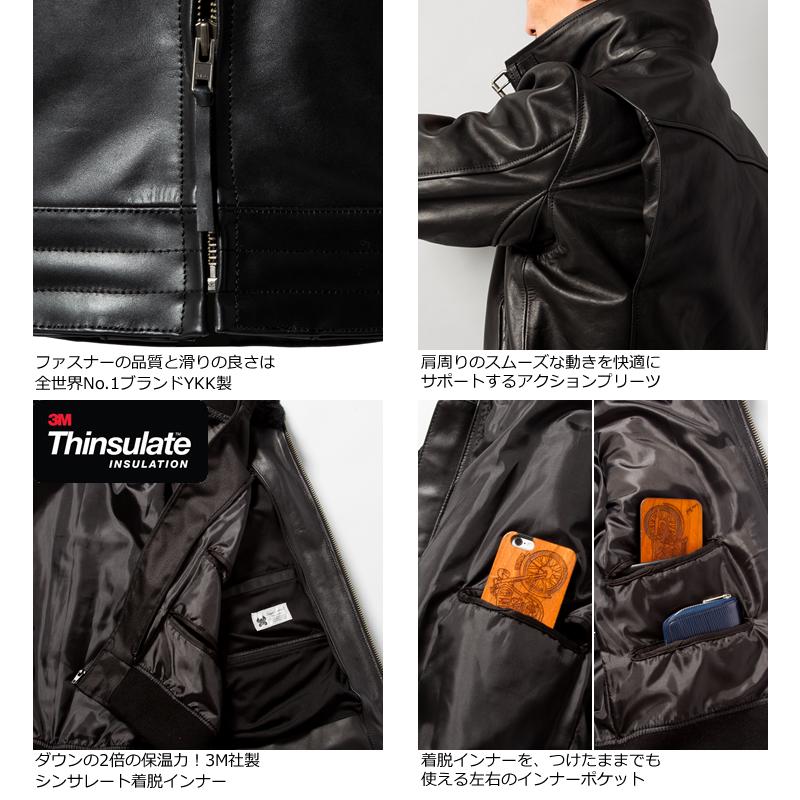 Liugoo Leathers 本革 高機能防寒仕様襟ボアハイネックシングル Liugoo Leathers 本革 高機能防寒仕様襟ボアハイネックシングル