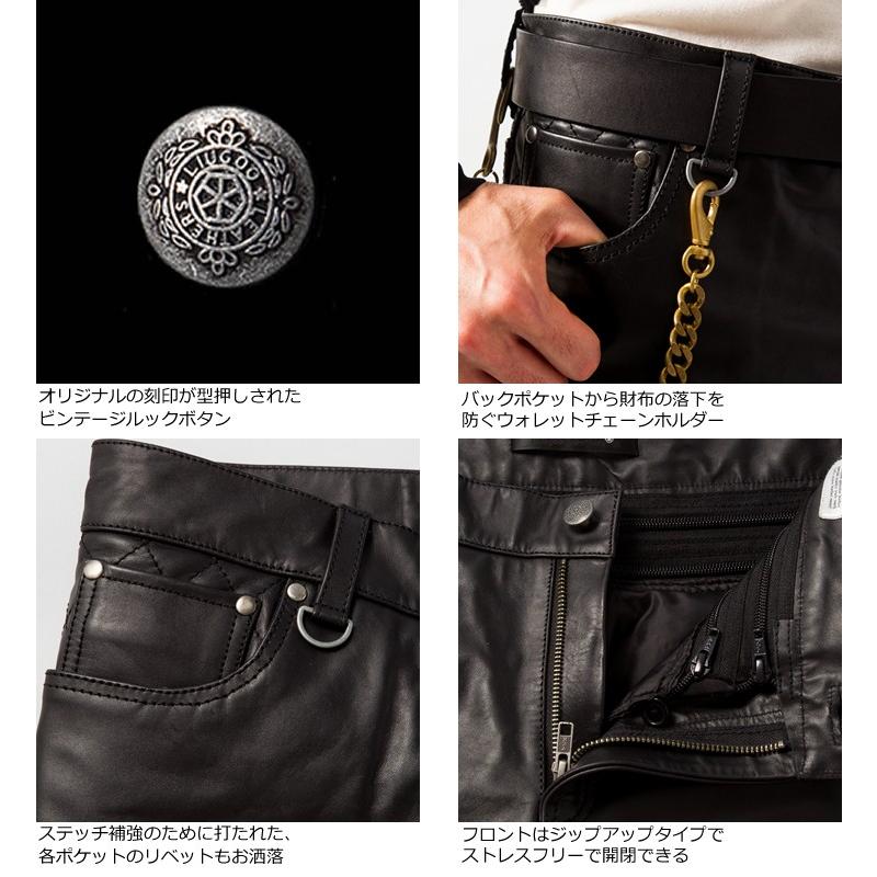 美品 Liugoo Leathers 本革 レザー スリムフィット レザーパンツ 楽天市場】Liugoo Leathers 本革 スリムフィットレザーパンツ
