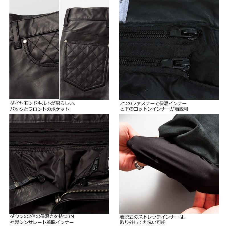 リューグーレザーズ　レザーパンツ　シンサレートインナー付き Liugoo Leathers 本革 レギュラーフィットレザーパンツ 着脱