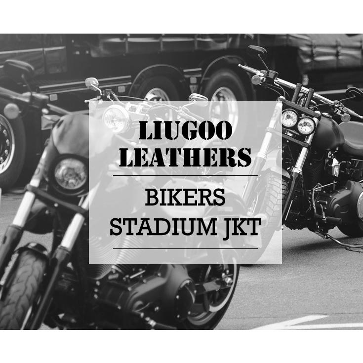 Liugoo Leathers 本革 レザ-バイカースタジャン メンズ
