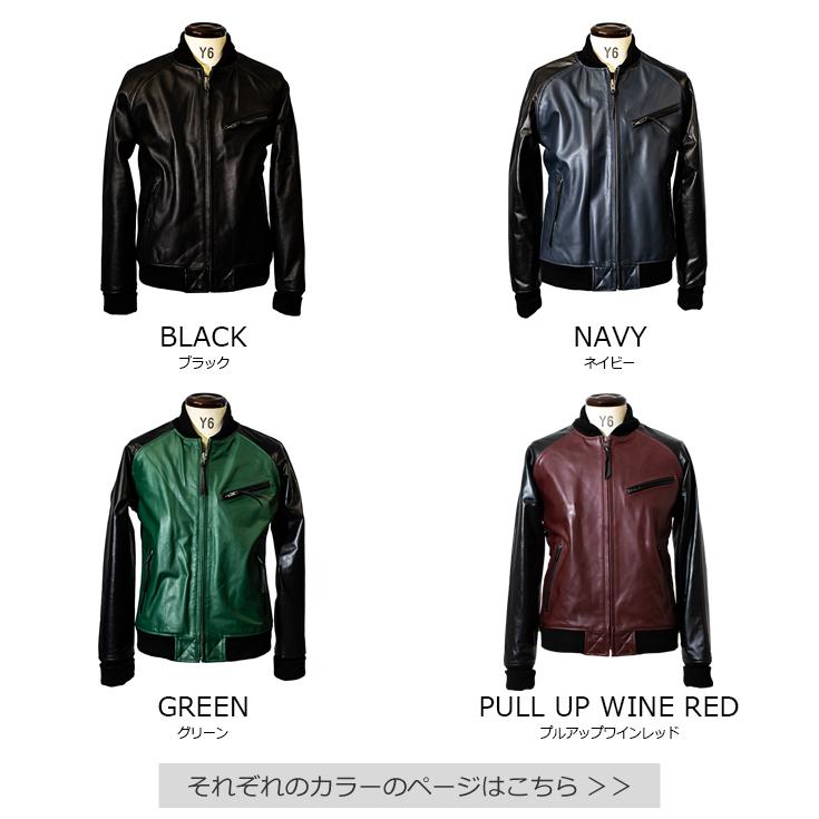 Liugoo Leathers 本革 レザ-バイカースタジャン メンズ