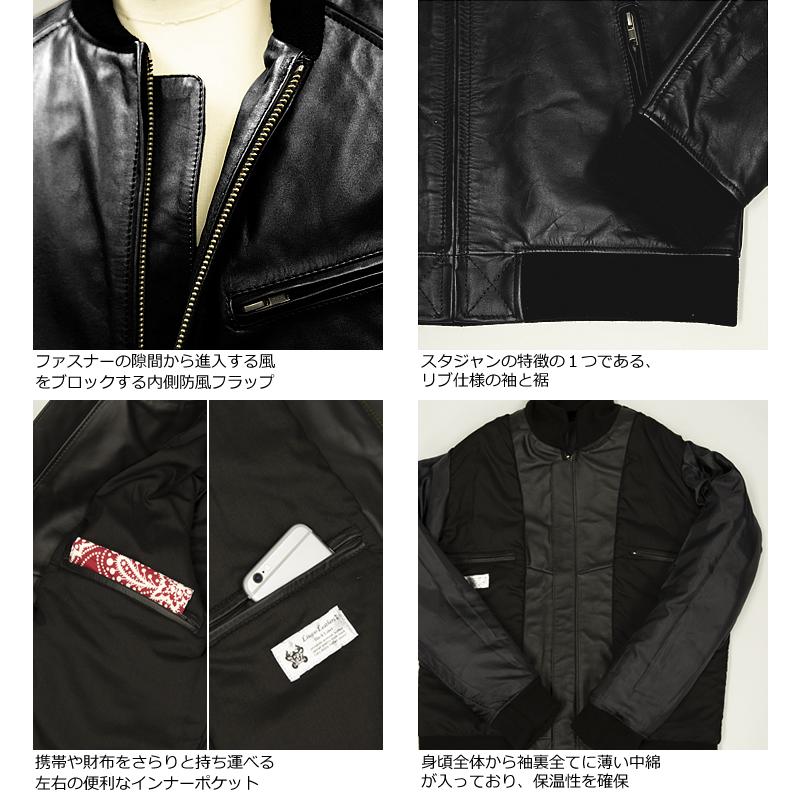 Liugoo Leathers 本革 レザ-バイカースタジャン メンズ Liugoo Leathers 本革 レザ-バイカースタジャン メンズ