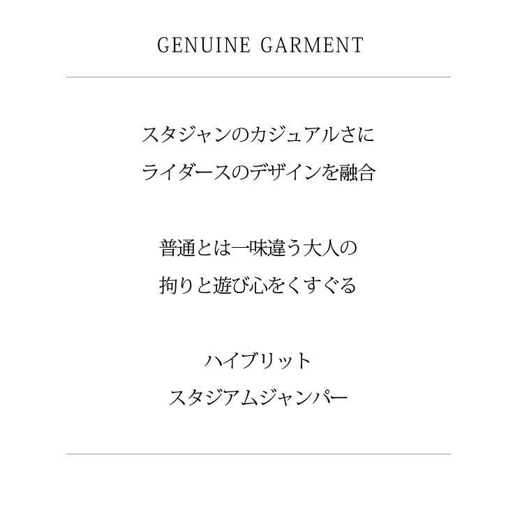 Liugoo Leathers 本革 レザ-バイカースタジャン メンズ リューグーレザーズ SRR01C 