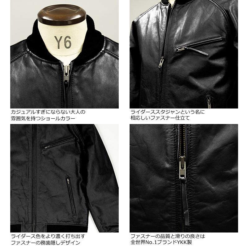 Liugoo Leathers 本革 レザ-バイカースタジャン メンズ リューグーレザーズ SRR01C 