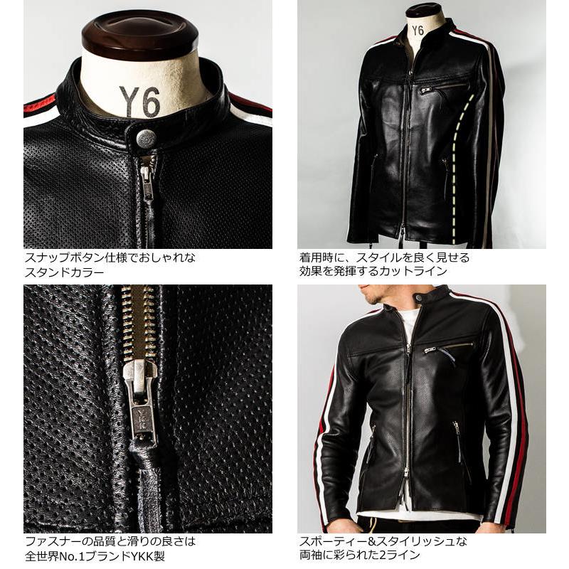 Liugoo Leathers 本革 メッシュレザー 2ラインシングル Liugoo Leathers 本革 メッシュレザー 2ラインシングル