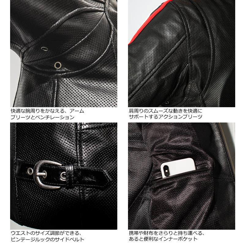 Liugoo Leathers 本革 メッシュレザー 2ラインシングルライダースジャケット メンズ リューグーレザーズ SRS04B  シングルライダース ライダースジャケット 黒｜liugoo｜15