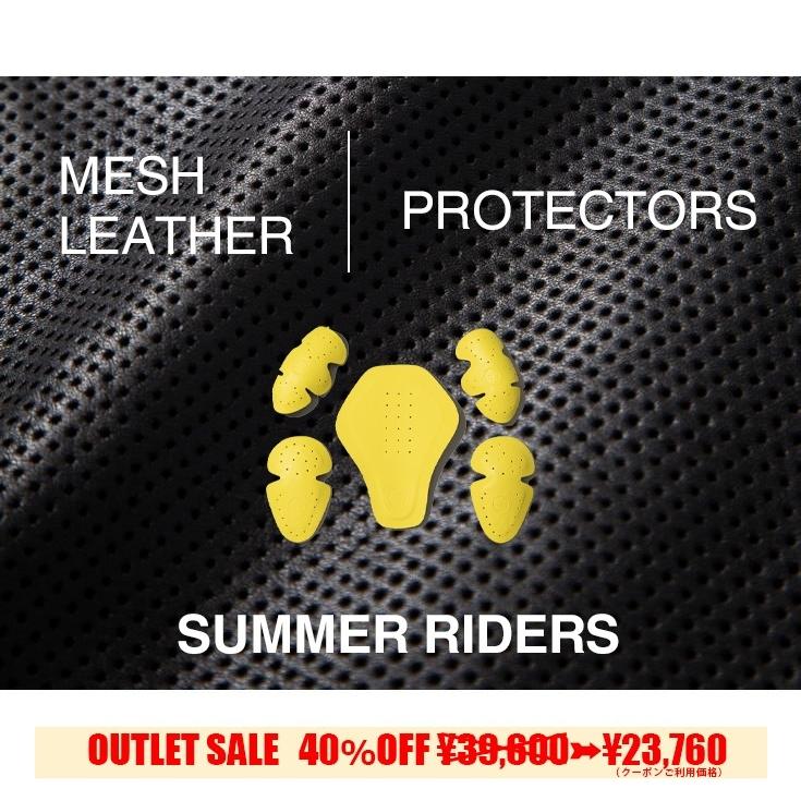 桜SALE！新品！Lés Ageu メッシュ ダブル黒ジャケット 桜SALE！新品！Lés Ageu メッシュ ダブル黒ジャケット 楽天市場