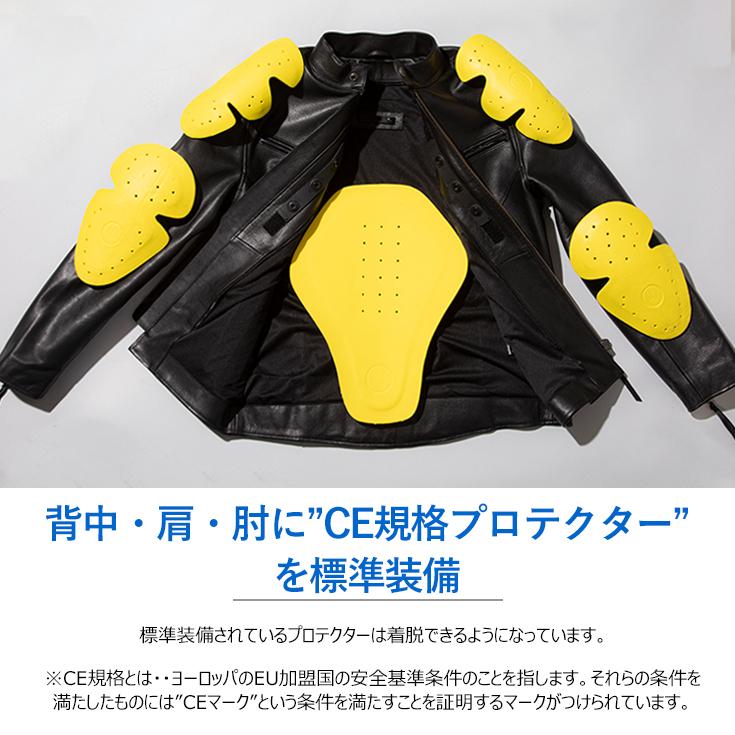 Liugoo Leathers 本革 メッシュレザー 2ラインシングル Liugoo Leathers 本革 メッシュレザー 2ラインシングル