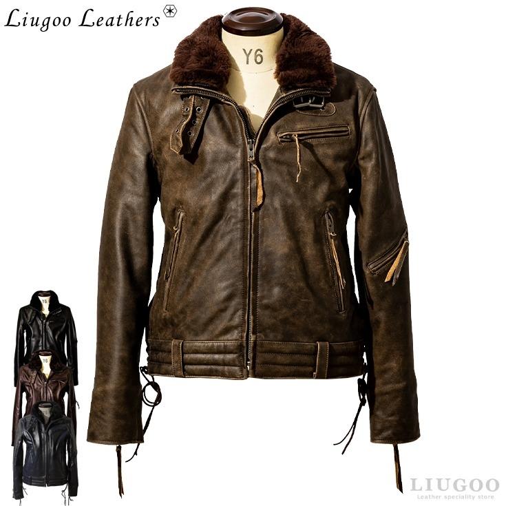Liugoo Leathers 【20周年記念20%OFFクーポン】本革 高機能防寒仕様襟