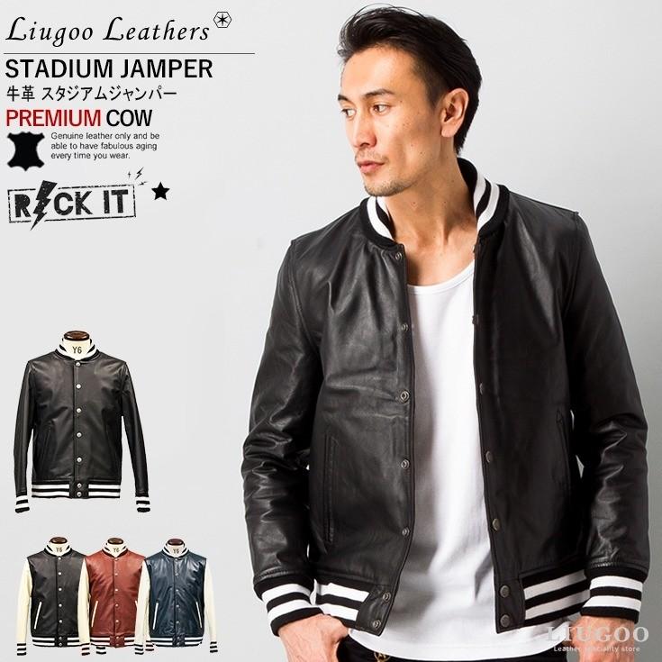 Liugoo Leathers 本革 レザースタジャン メンズ リューグー Liugoo Leathers 本革 レザースタジャン メンズ リューグー