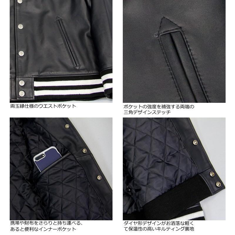 Liugoo Leathers 本革 レザースタジャン メンズ リューグー
