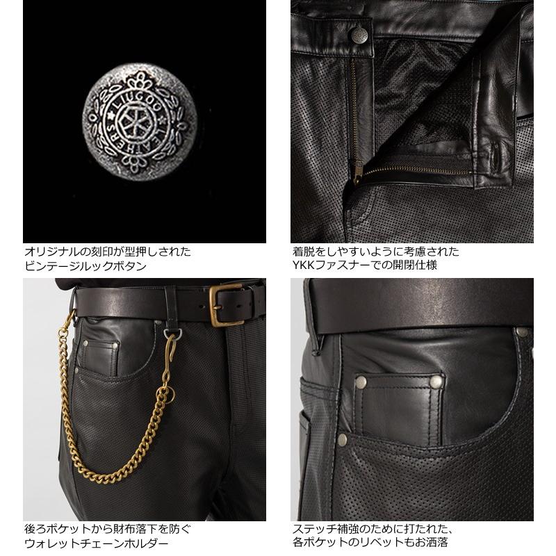 Liugoo Leathers 【20周年記念10%OFFクーポン】本革 メッシュレザー