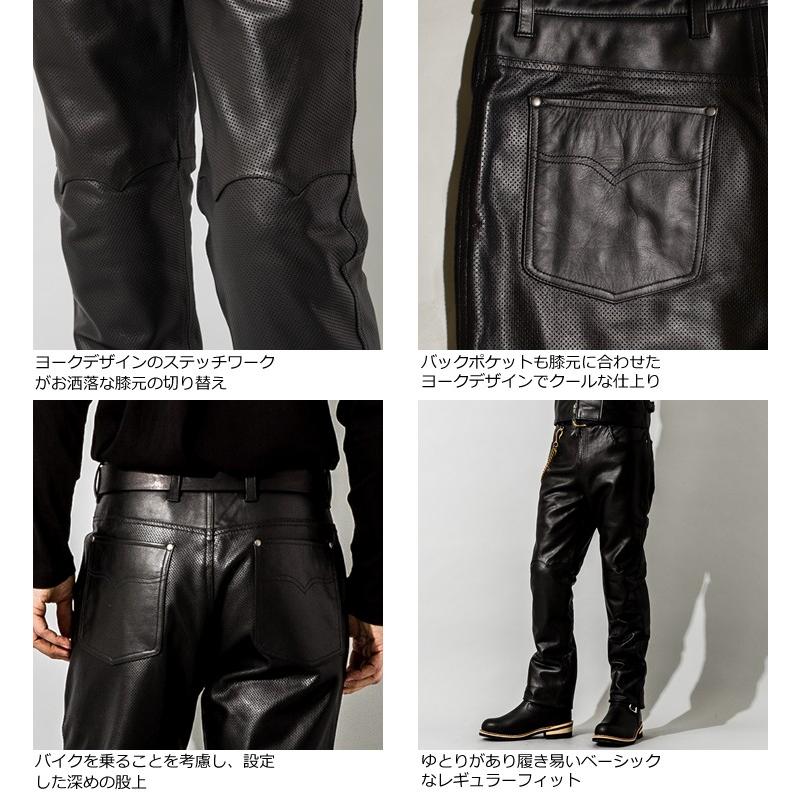 Liugoo Leathers 【20周年記念10%OFFクーポン】本革 メッシュレザー