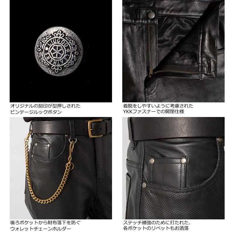 【20周年記念10%OFFクーポン】本革 メッシュレザーパンツ レギュラーフィット メンズ STP04B  レザーパンツ 本革パンツ 本皮パンツ ライダースパンツ 黒 | Liugoo Leathers | 12