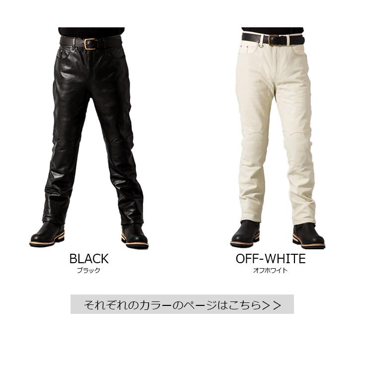 【20周年記念10%OFFクーポン】本革 メッシュレザーパンツ レギュラーフィット メンズ STP04B  レザーパンツ 本革パンツ 本皮パンツ ライダースパンツ 黒 | Liugoo Leathers | 19
