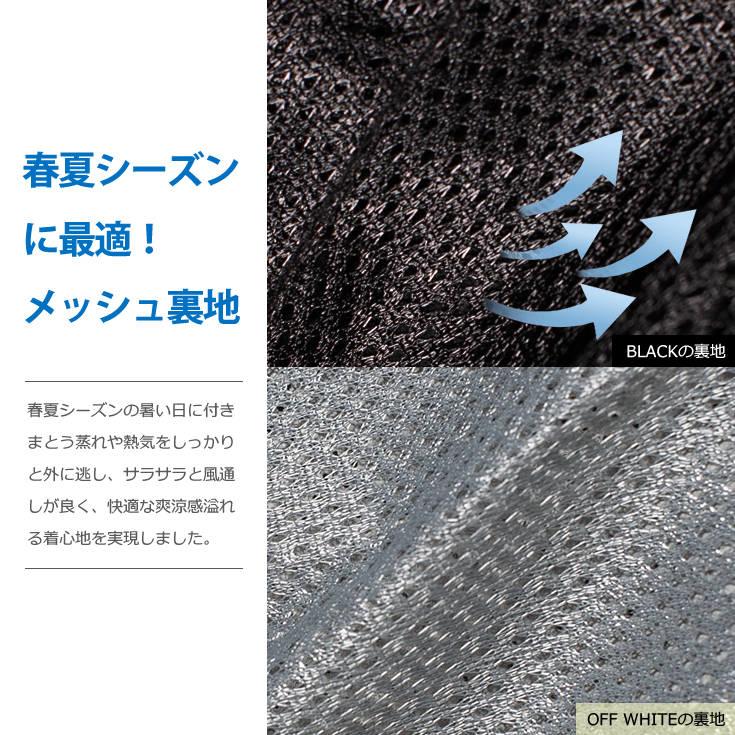 Liugoo Leathers 本革 メッシュレザーパンツ レギュラーフィット