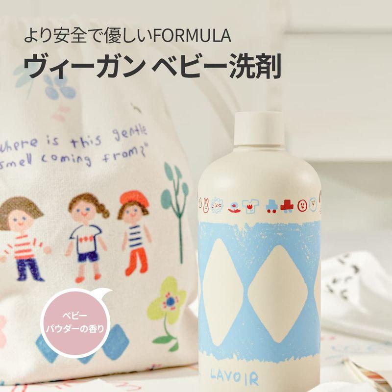 LAVOIR ラヴア ヴィーガン こども洗剤 ベビーパウダーの香り 2023022611355900364瀏明ヤフーショップ 通販 Yahoo!ショッピング