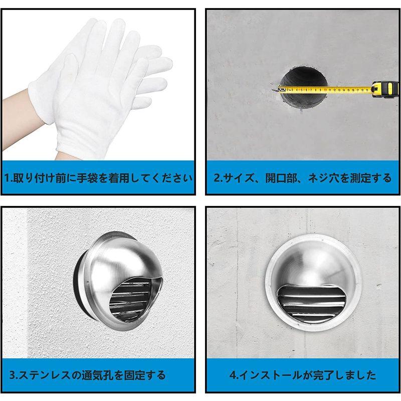 年末のプロモーション年末のプロモーションMxclimate 304 ステンレス製 丸型フ-ド付ガラリ 150 Mm 丸型フード付 防虫網付 排気口 換気システム ガラリ 通気口 内装 ガラリ 換気口 丸型 防虫網付 ステンレス 150MG 屋根のあるテラス バルコニー 新築 リフォーム DIY 住宅 外壁換気 自然吸排気用品 強制給排気口部品
