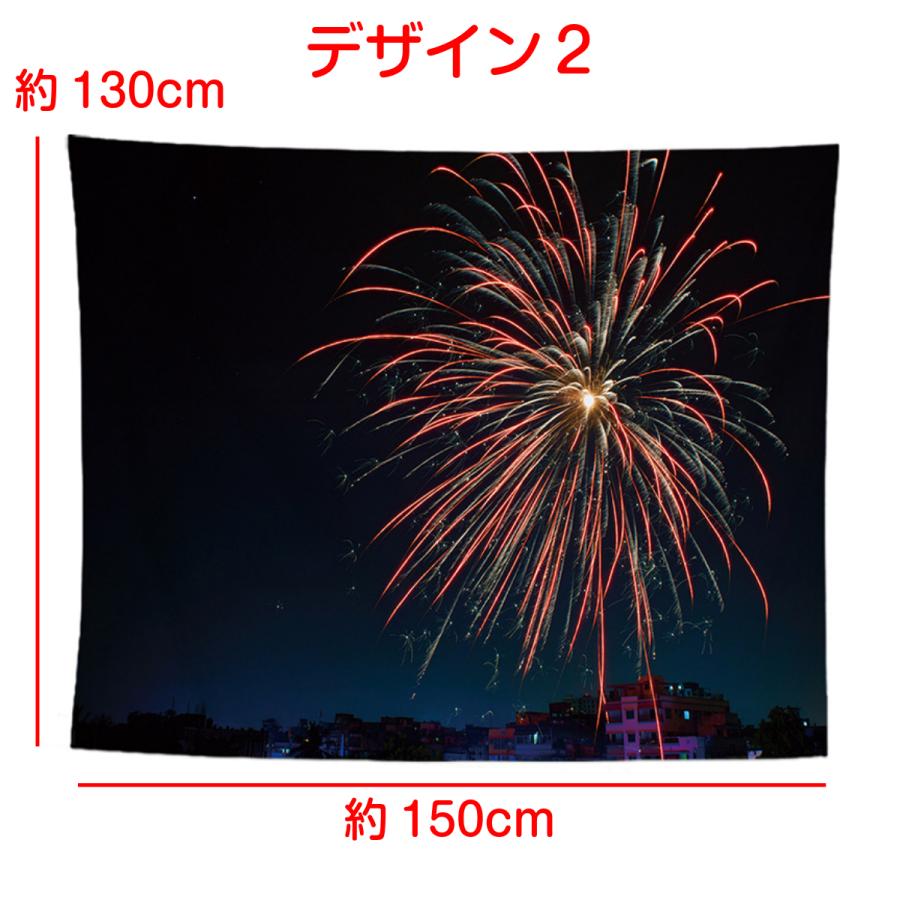 タペストリー 花火 夏 祭り おしゃれ 花火大会 ポスター 風景 インテリア 大判 大きい 目隠し 布 部屋 おうち花火 飾り付け テレワーク リモート 背景布 Oth 072 Live On 通販 Yahoo ショッピング