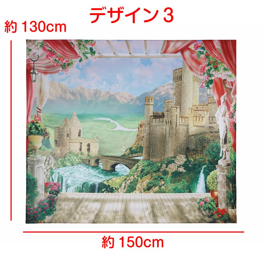 タペストリー おしゃれ 北欧 風景 湖 海 大判 大きい だまし絵 癒し 城 部屋 インテリア 飾り 飾り付け 窓 景色 ポスター オンライン飲み会 背景布 Oth 075 Live On 通販 Yahoo ショッピング