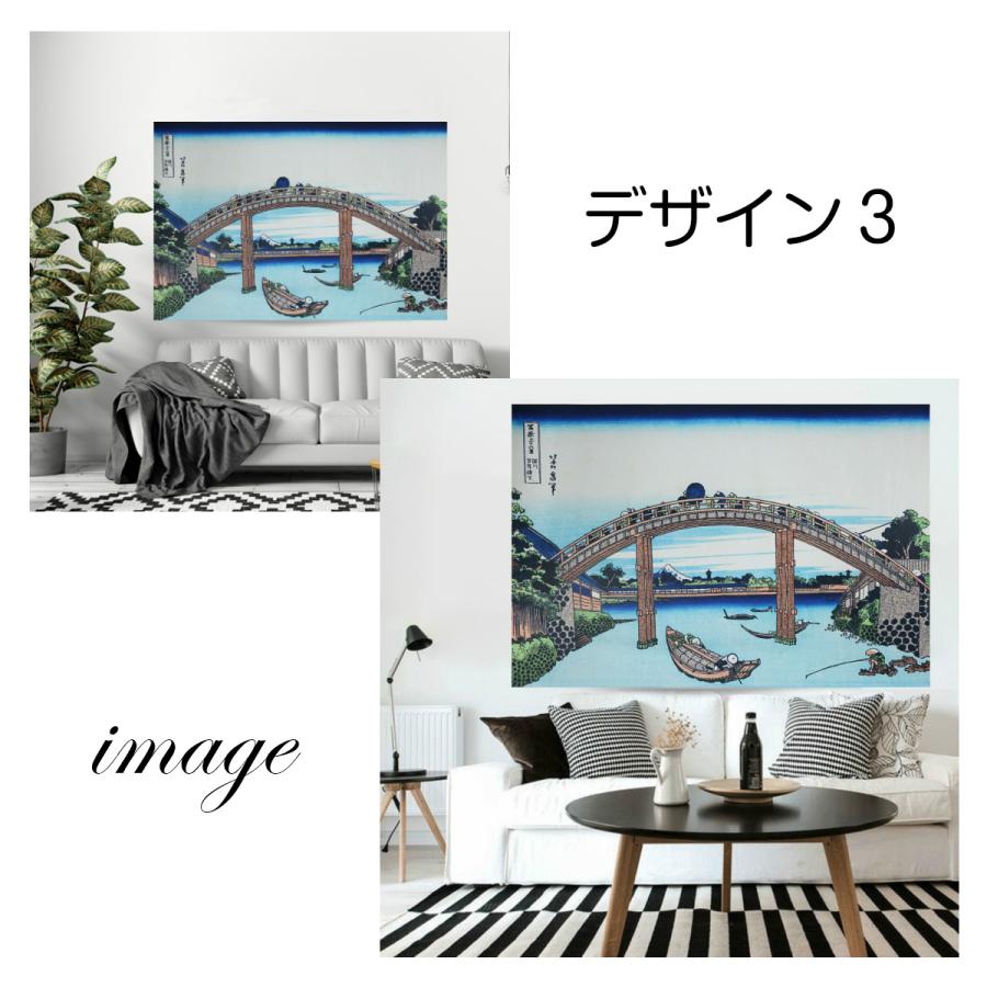 タペストリー 名画 富嶽 三十六景 葛飾 北斎 おしゃれ 和風 和