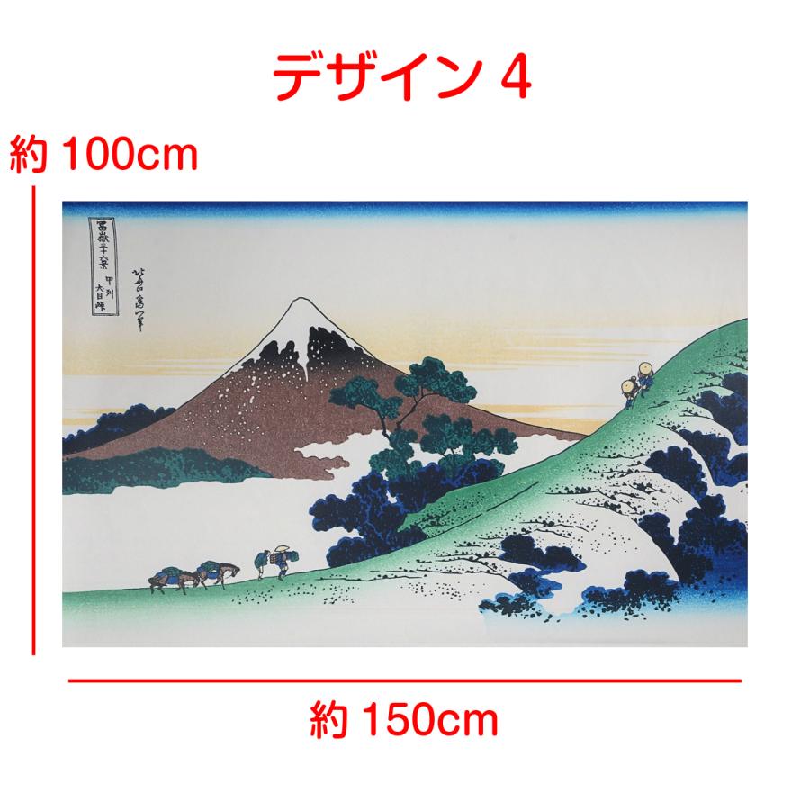 昭和レトロ 水墨画 墨絵 山水画 山水図 風景画 掛け軸 壁掛け 壁飾り 和室 昭和レトロ 水墨画 山水画 風景画 掛け軸 壁掛け飾り 和室 和