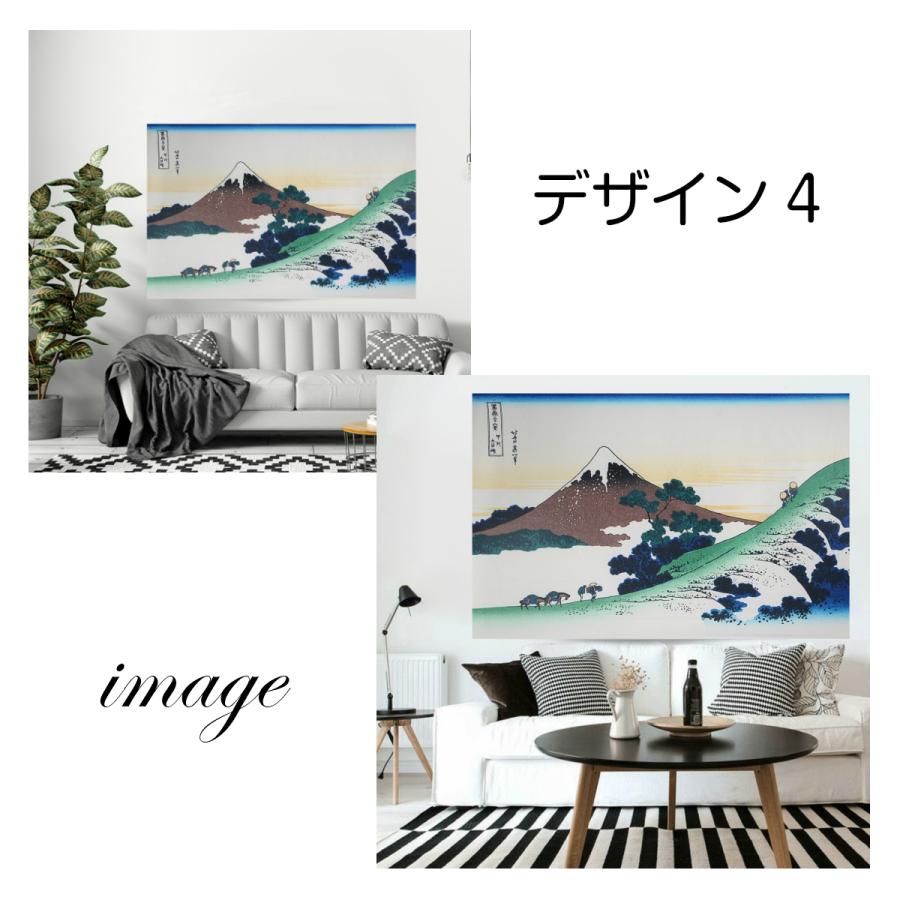 絵画デザイン・タペストリー タペストリー 名画 富嶽 三十六景 葛飾 北斎 おしゃれ 和風 和モダン