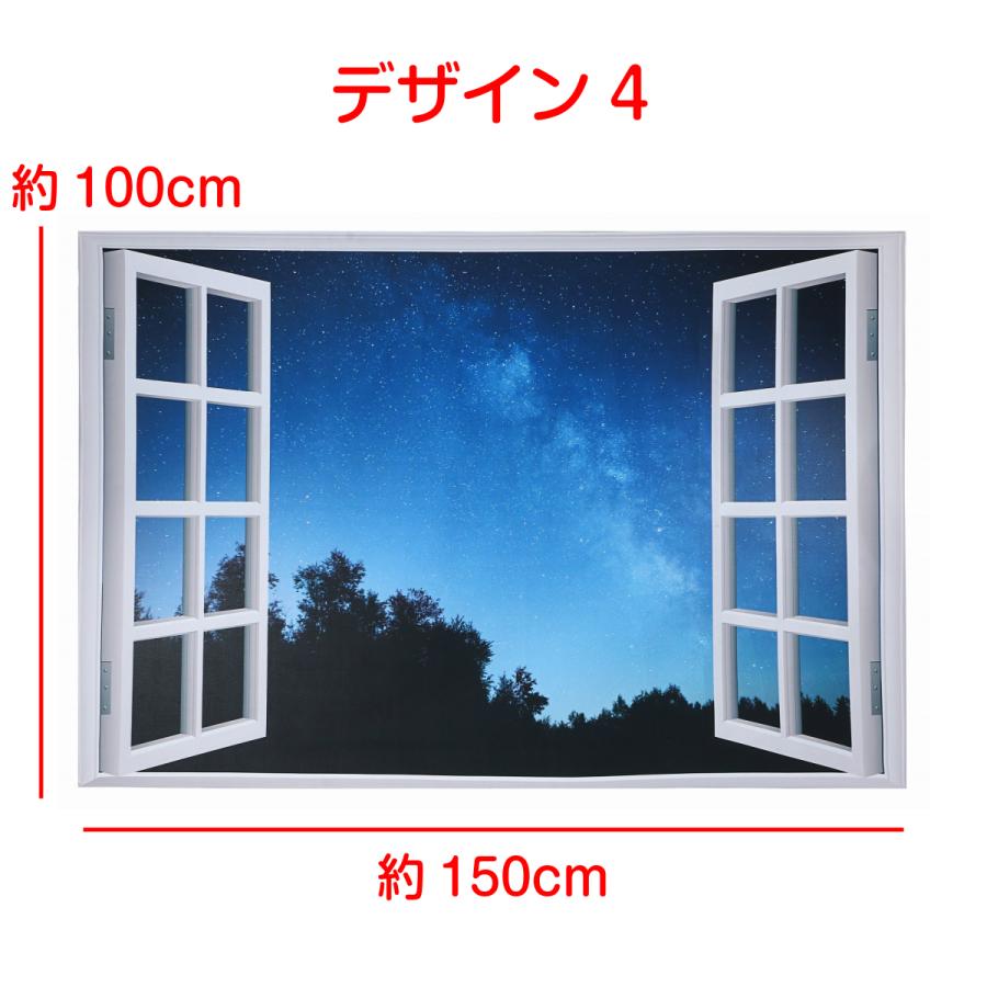 七夕 タペストリー 笹 飾り 短冊 天の川 おしゃれ 夏 季節 風景 大判 大きい だまし絵 癒し 部屋 飾り付け 窓 景色 ポスター オンライン飲み会 背景布 Oth 077 Live On 通販 Yahoo ショッピング