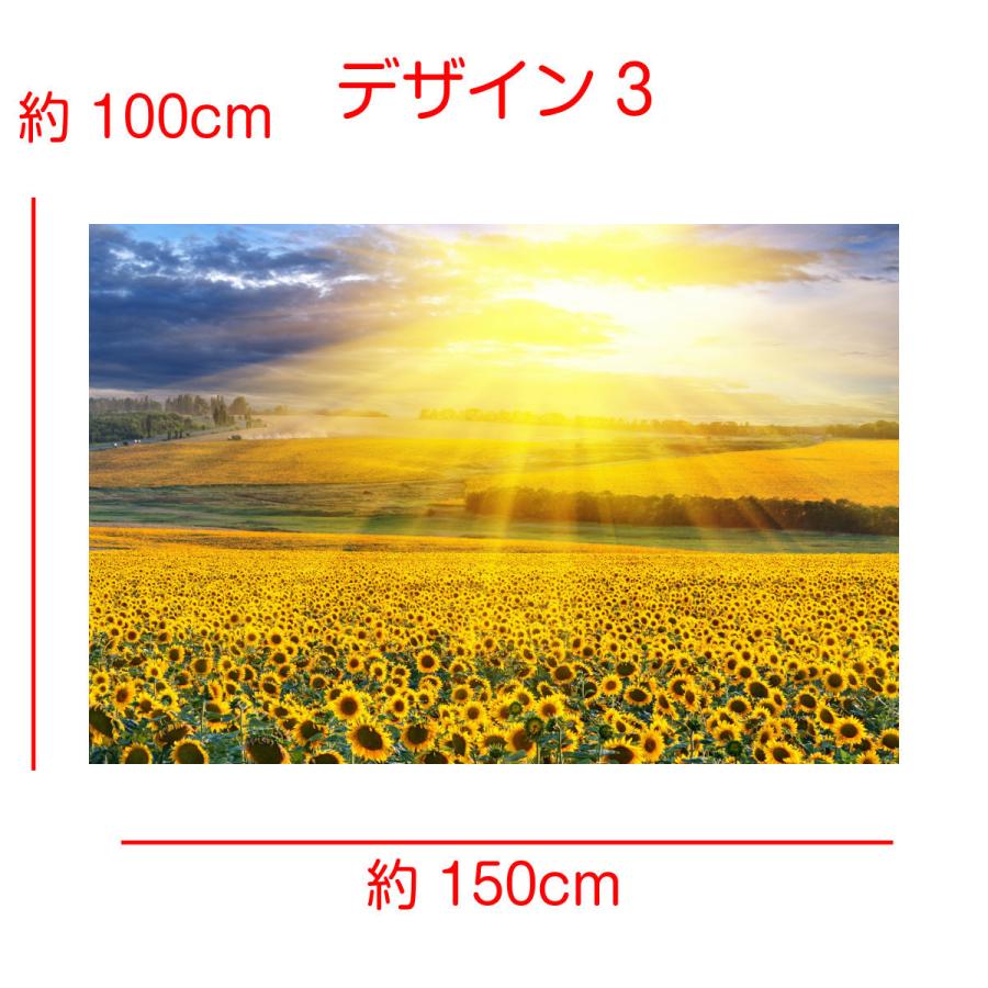 上等 タペストリー おしゃれ ひまわり 花 夏 フラワー 植物 太陽 夕日 夕焼け 青空 背景 インテリア リモートワーク 大きい 壁 布 目隠し Zoom 緑