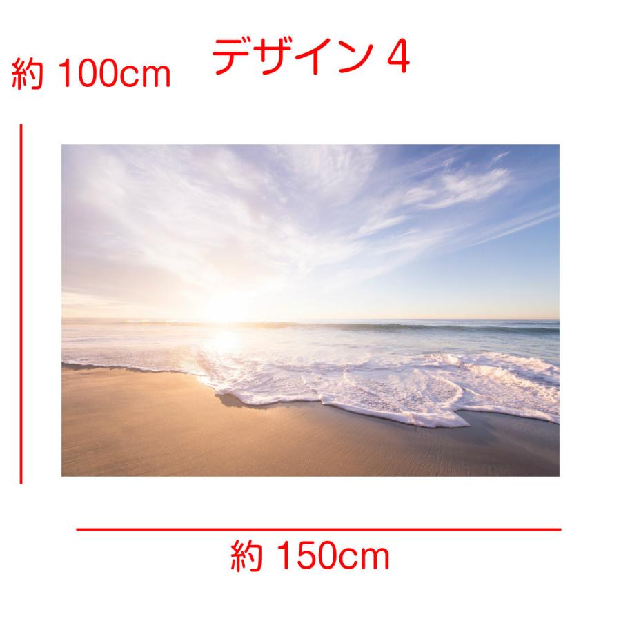 タペストリー ハワイ ヤシの木 海 夏 南国 太陽 夕日 夕焼け リゾート ビーチ 季節 背景 大きい 壁 布 目隠し 部屋 飾り インテリア おしゃれ Zoom 映え Oth 0 Live On 通販 Yahoo ショッピング