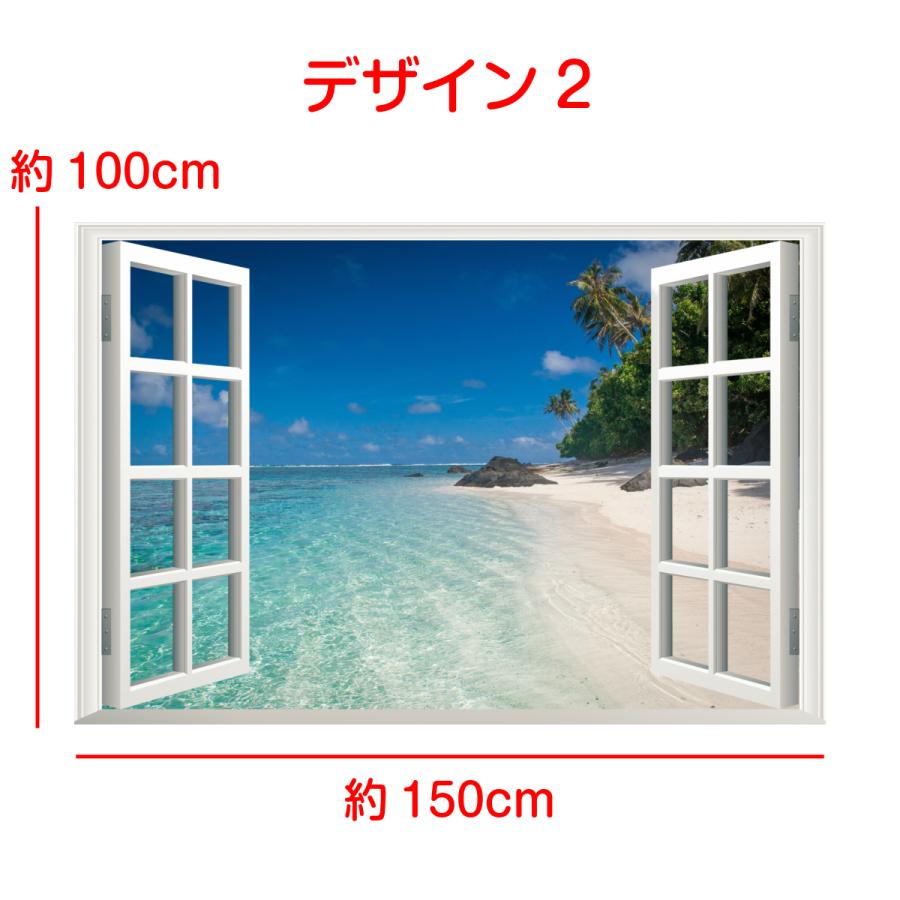 21年激安 タペストリー 海 夏 南国 季節 風景 ビーチ ハワイ 窓 だまし絵 西海岸 アメリカ きれい さわやか 癒し インテリア おしゃれ ポスター 大きい インスタ映え Supplystudies Com