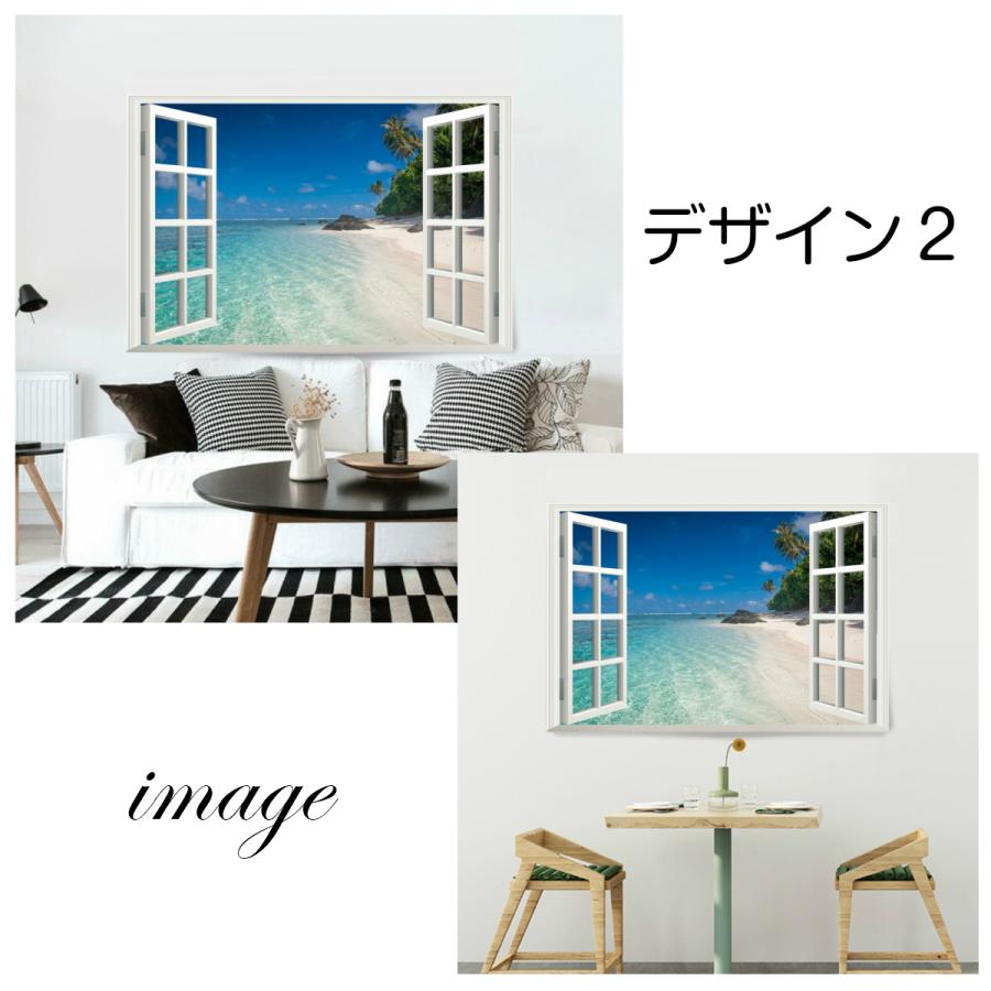 21年激安 タペストリー 海 夏 南国 季節 風景 ビーチ ハワイ 窓 だまし絵 西海岸 アメリカ きれい さわやか 癒し インテリア おしゃれ ポスター 大きい インスタ映え Supplystudies Com