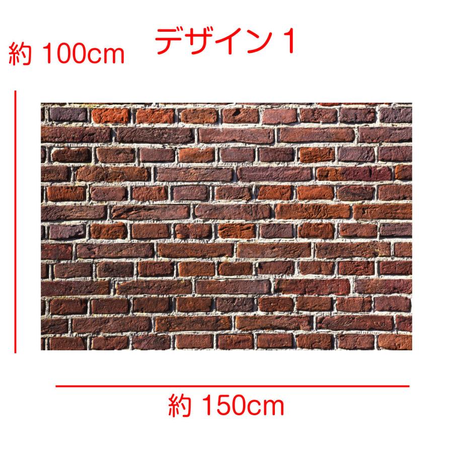 タペストリー レンガ壁 煉瓦 Brick Wall 大きい 目隠し 部屋 飾り 飾り付け 景色 背景布 インテリア インスタ映え デコレーション 壁 おしゃれ Zoom Oth 087 Live On 通販 Yahoo ショッピング