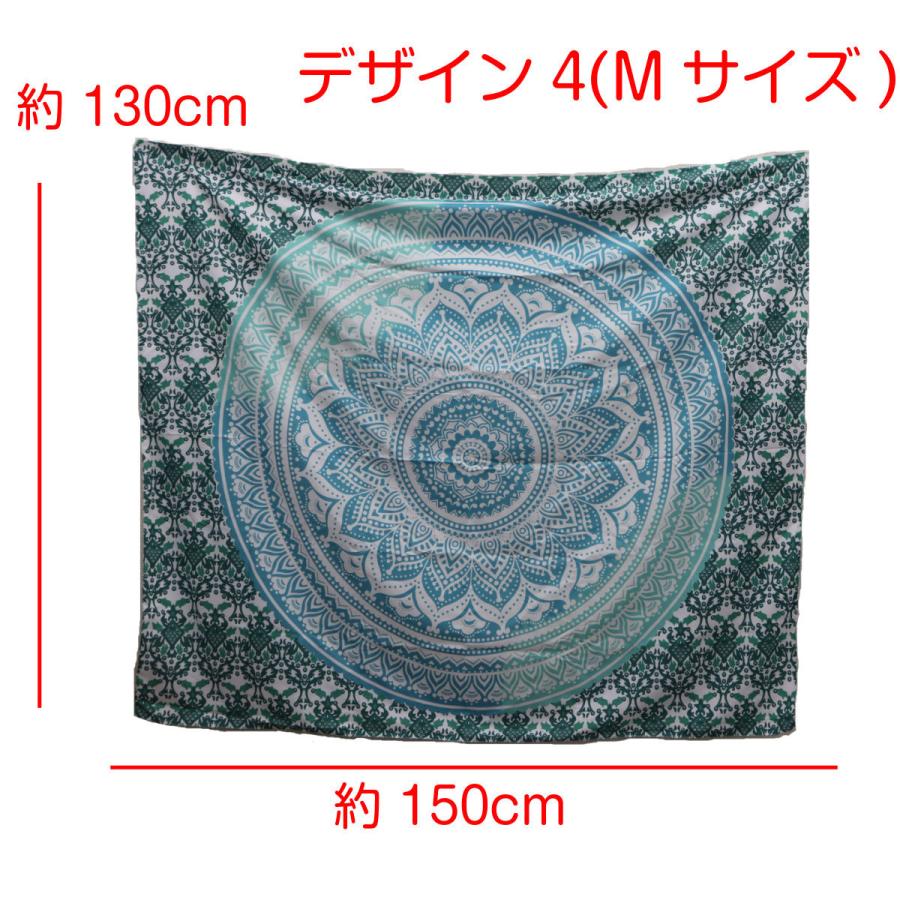 タペストリー 曼荼羅 エスニック アジアン ボヘミアン インド ヨガ