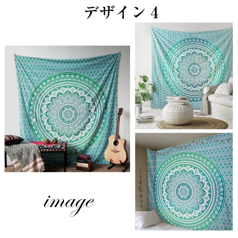 タペストリー 曼荼羅 エスニック アジアン ボヘミアン インド ヨガ
