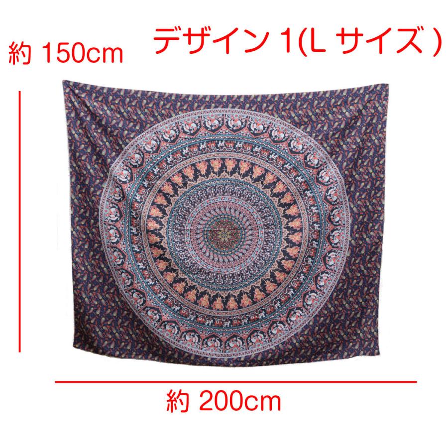 タペストリー 曼荼羅 エスニック アジアン ボヘミアン インド ヨガ チベット インテリア 雑貨 大判 テレワーク リモートワーク 背景布 おしゃれ Zoom 映え Oth 091 Live On 通販 Yahoo ショッピング