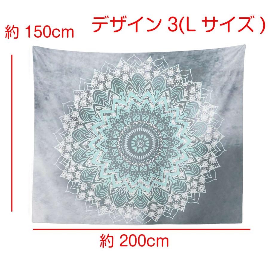 タペストリー 曼荼羅 エスニック アジアン ボヘミアン インド ヨガ チベット インテリア 雑貨 大判 テレワーク リモートワーク 背景布 おしゃれ Zoom 映え Oth 091 Live On 通販 Yahoo ショッピング