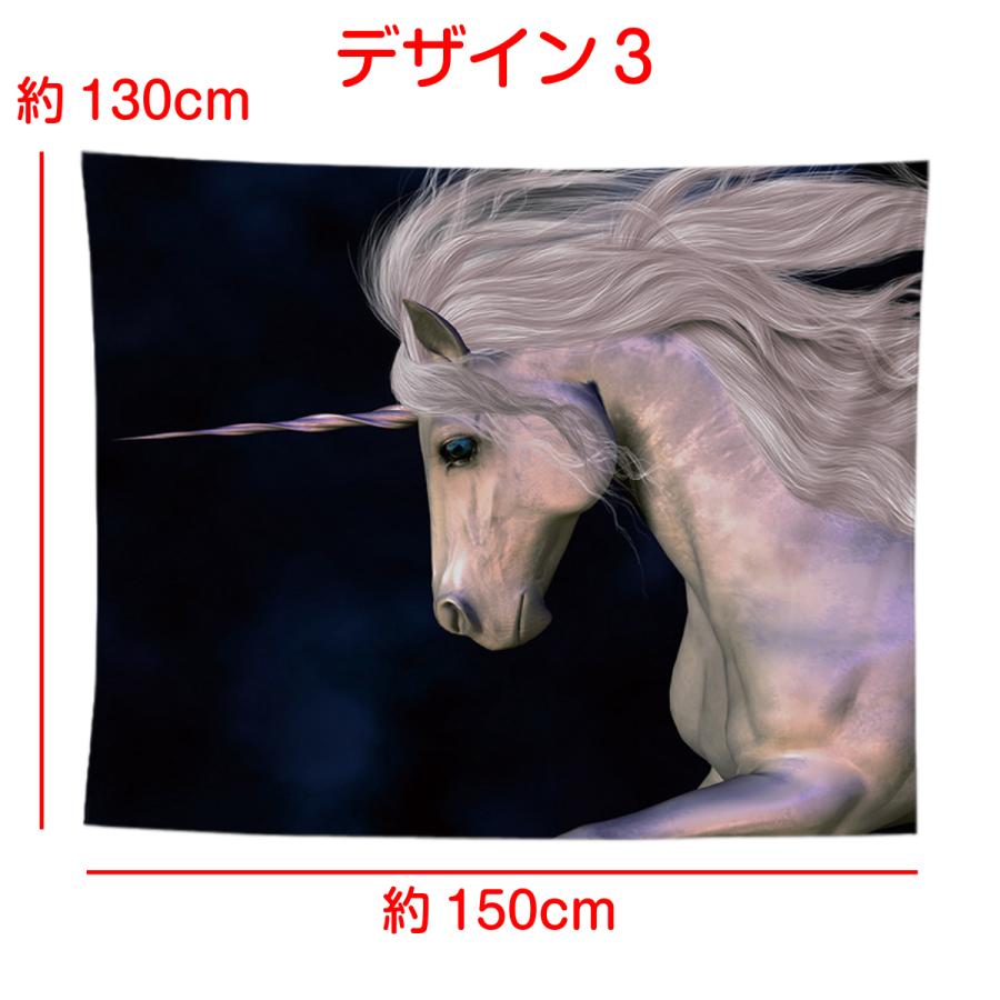 ✯ 極レア 神話 Baccarat 一角獣 ユニコーン 馬 オブジェ 置物 ✯ ✯ 極レア 神話 Baccarat 一角獣 ユニコーン 馬 オブジェ 置物 ✯